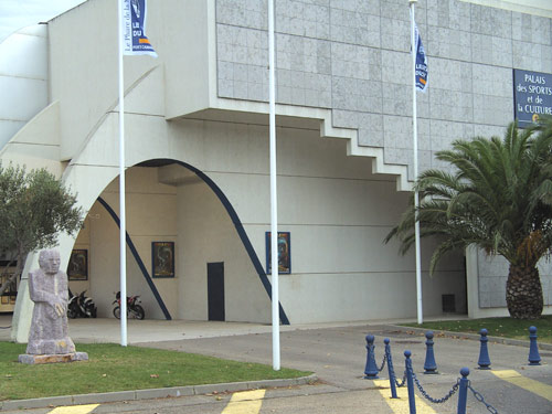 Palais des Sports et de la culture